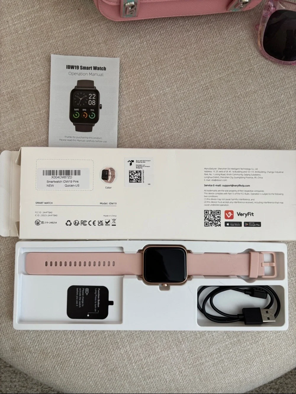 IDW19 Brand New Smart Watch with Silicone Band